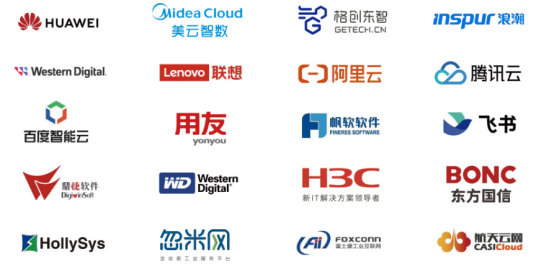2025全數(shù)會智能工業(yè)展 聚焦四大核心，開啟智能工業(yè)新篇章