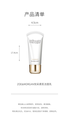 必要商城_大牌品質(zhì) 工廠價(jià)格