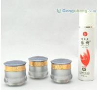廣州莉雅裝金依祈第二代2+1+洗面奶藍瓶新裝 高效清潔的精細化工新選擇