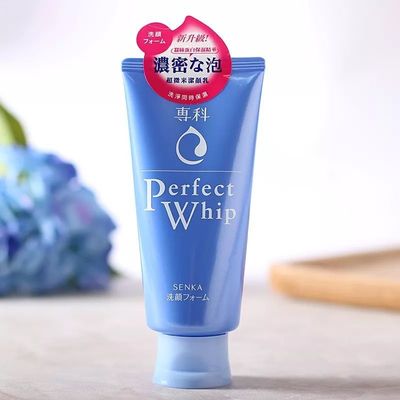 你可能不知道你居然會(huì)用錯(cuò)洗面奶！